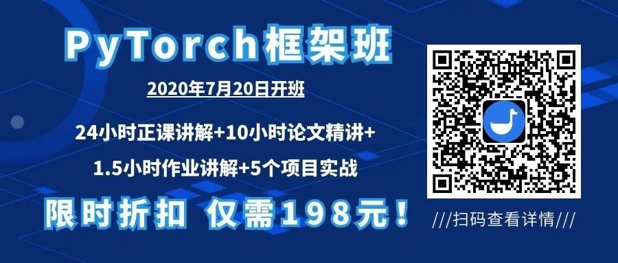 秋招来袭！算法岗必刷的面试题和leetcode题库！