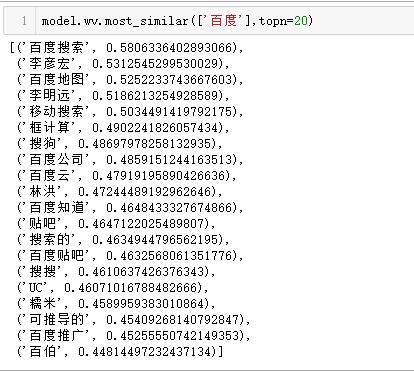 以虎嗅网4W+文章的文本挖掘为例，展现数据分析的一整套流程