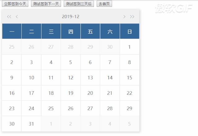 分享一个你可能用得上的Vue组件库