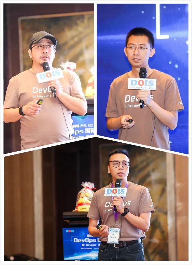 以标准的名义！首届 DevOps 国际峰会（DOIS）官方实录（附80个PPT）