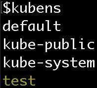 如何使用命名空间管理Kubernetes资源？