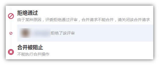 腾讯DevOps与研发管理的实践