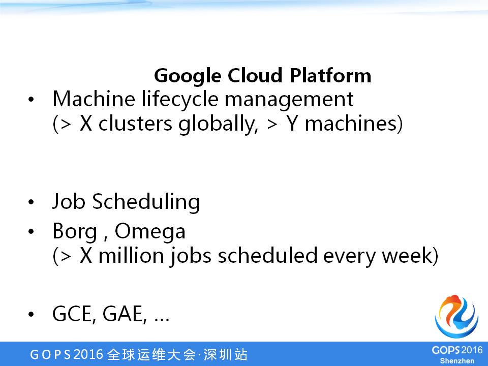 SRE：源自Google的DevOps最佳实践 | 学在GOPS