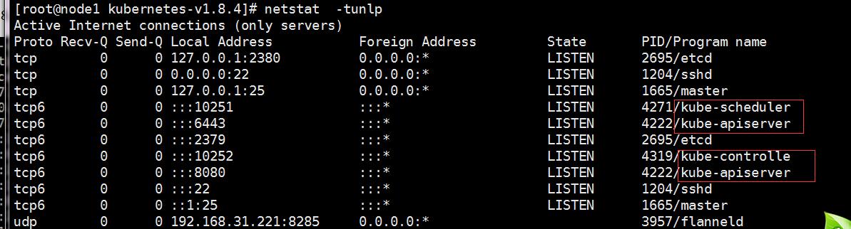 手把手教你构建 Kubernetes 1.8 + Flannel 网络（一）