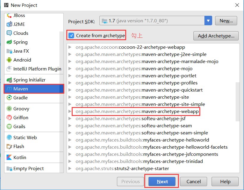 使用intellij idea搭建MAVEN+SSM(Spring+SpringMVC+MyBatis)框架