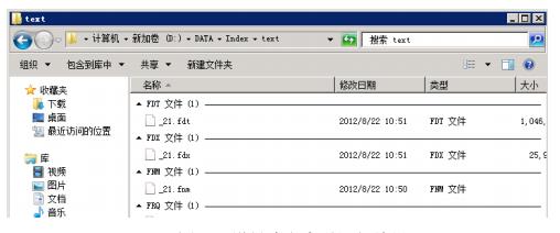 干货 | 互联网金融之量化投资深度文本挖掘——附源码文档