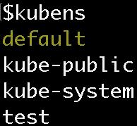 如何使用命名空间管理Kubernetes资源？