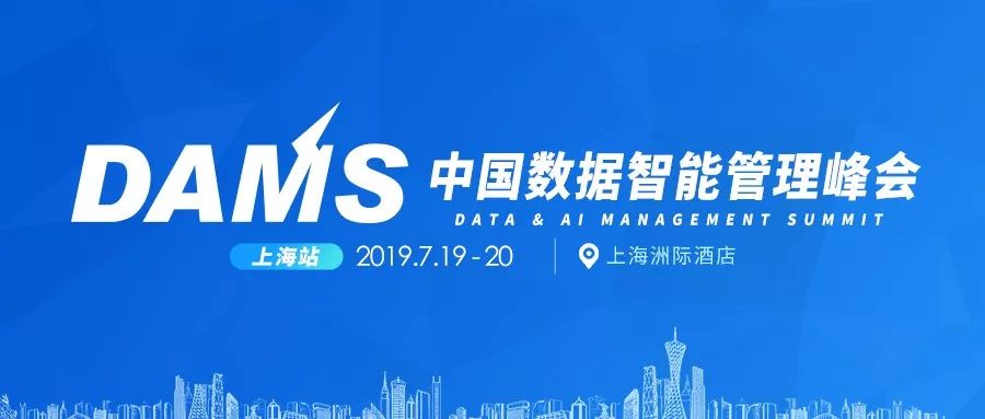 招行、农行、汇丰、工行的Zabbix、DevOps与数据库选型实践