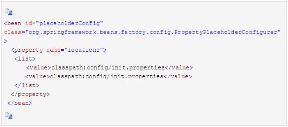 我们实施DevOps的挑战之二 -- 配置文件的困惑