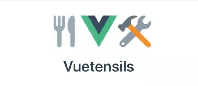 20 个新的且值得关注的 Vue 开源项目