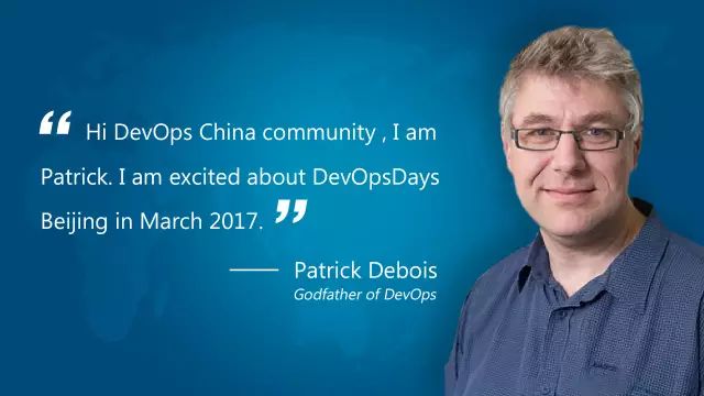 世界级DevOps专家邀您参加国内首届DevOpsDays大会