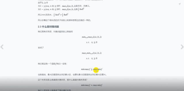 秋招来袭！算法岗必刷的面试题和leetcode题库！