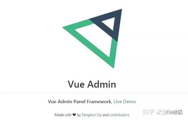 【必须收藏】6个宝藏级Vue管理后台框架