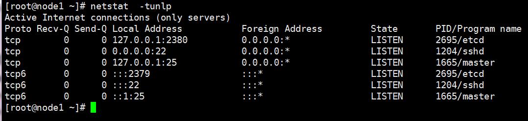 手把手教你构建 Kubernetes 1.8 + Flannel 网络（一）