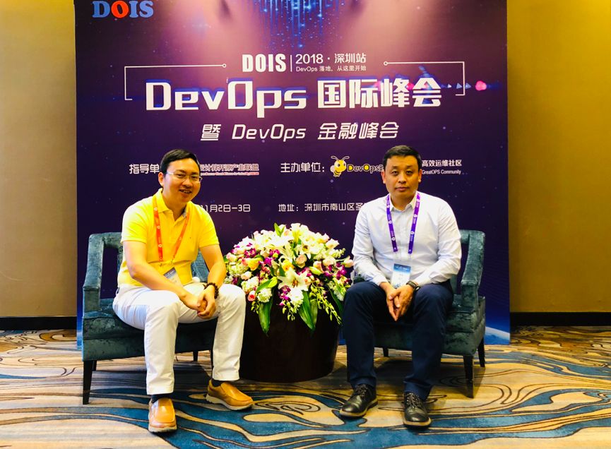 北京移动核心业务系统的 DevOps 标准认证之路 | 独家专访