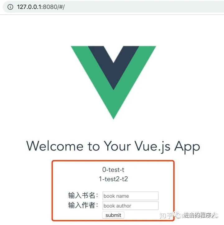 手把手Django+Vue前后端分离开发入门(附demo)