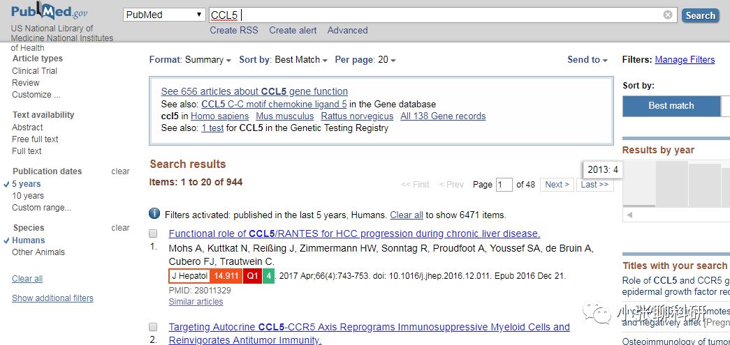 如何优雅的用十分钟对Pubmed文本挖掘掌握研究现状？