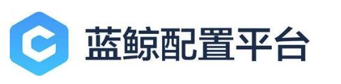 腾讯游戏部门开源DevOps系列项目“蓝鲸”