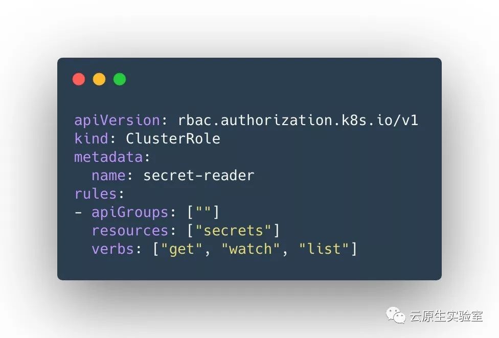 这些用来审计 Kubernetes RBAC 策略的方法你都见过吗？