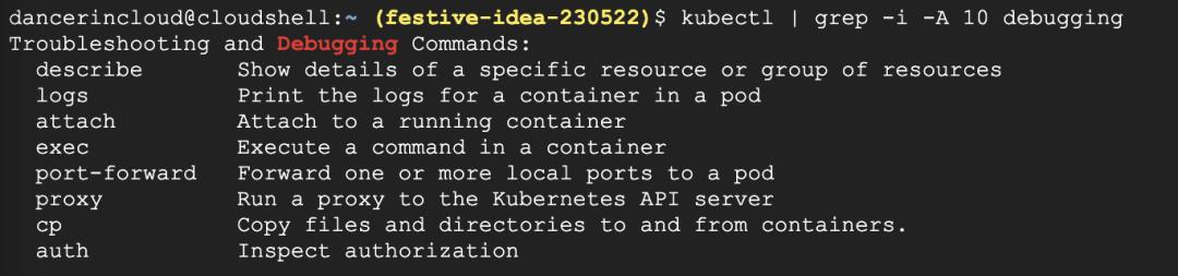 解决Kubernetes Pod故障的5个简单技巧