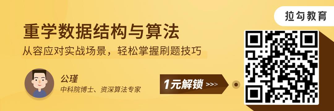 专心刷LeetCode，还需要注意什么？