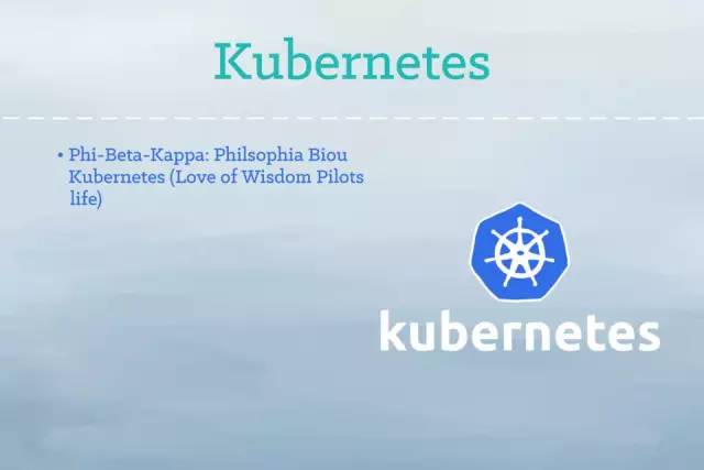 你闺女也能看懂的插画版 Kubernetes 指南