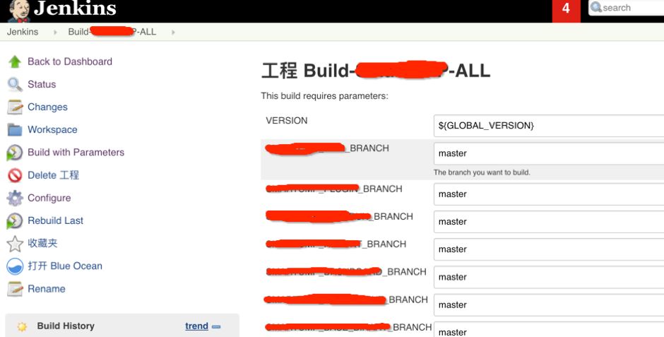 骞云科技DevOps实践