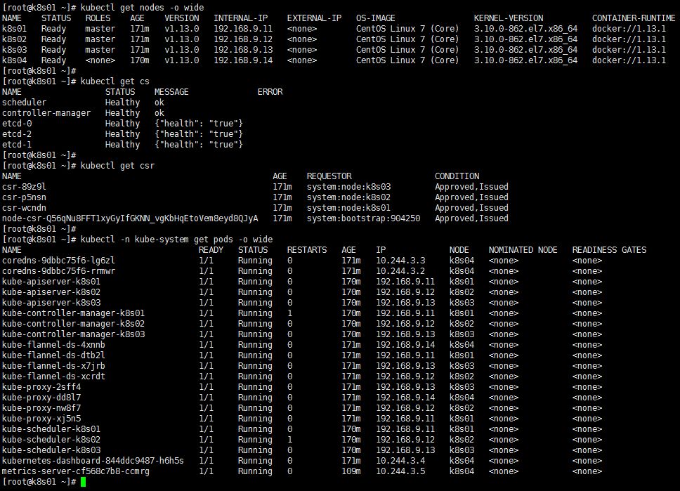 Breeze：抢先体验Kubernetes 1.13.0高可用图形化部署