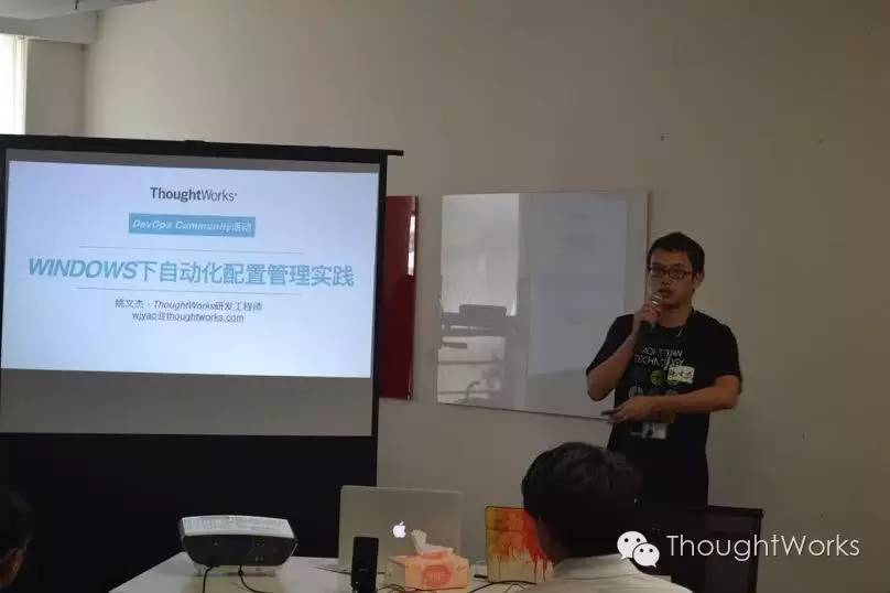 活动总结｜成都DevOps&MicroService的模式与落地