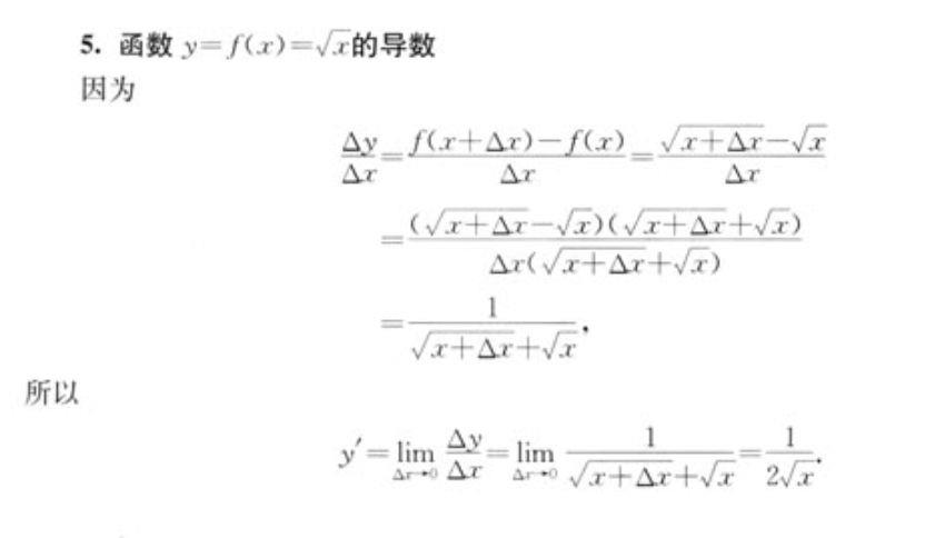 文本挖掘 | 高考大纲应该怎么用？