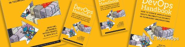 DevOps Handbook是一本怎样的书？