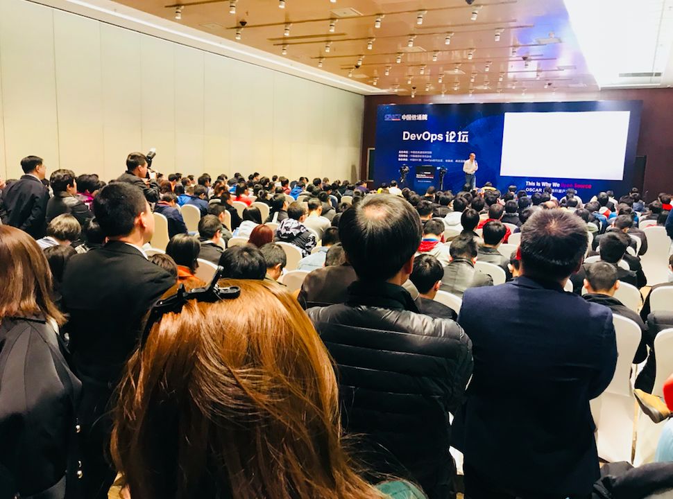 高效运维 2018 首场 DevOps 论坛圆满落幕「附PPT」