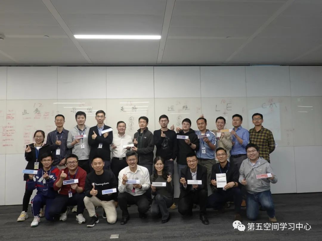 第五空间DevOps Master企业内训之走进美敦力