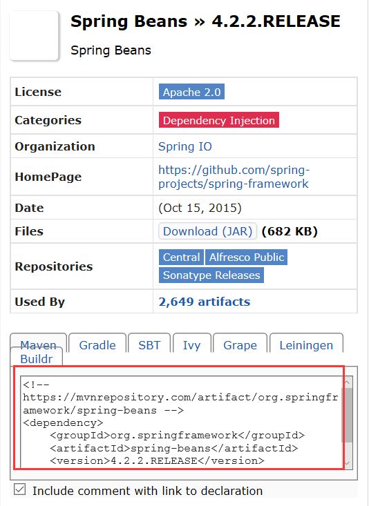 使用intellij idea搭建MAVEN+SSM(Spring+SpringMVC+MyBatis)框架