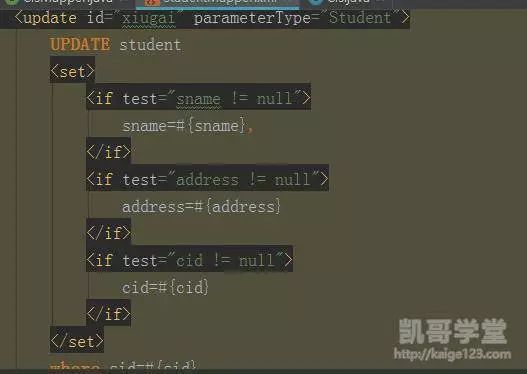 SQL——MyBatis