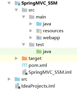 使用intellij idea搭建MAVEN+SSM(Spring+SpringMVC+MyBatis)框架