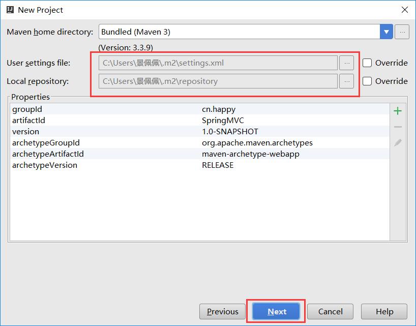 使用intellij idea搭建MAVEN+SSM(Spring+SpringMVC+MyBatis)框架