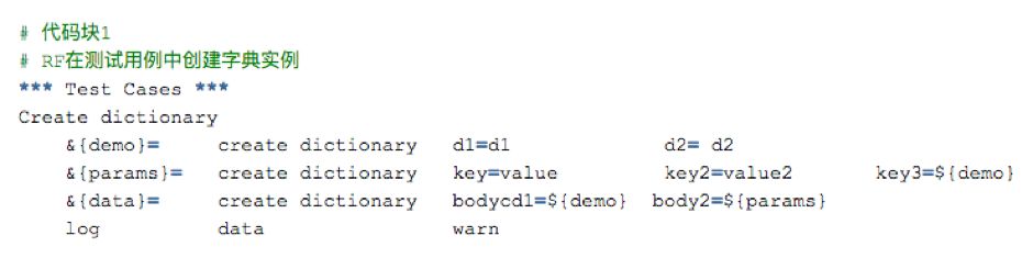 骞云科技DevOps实践