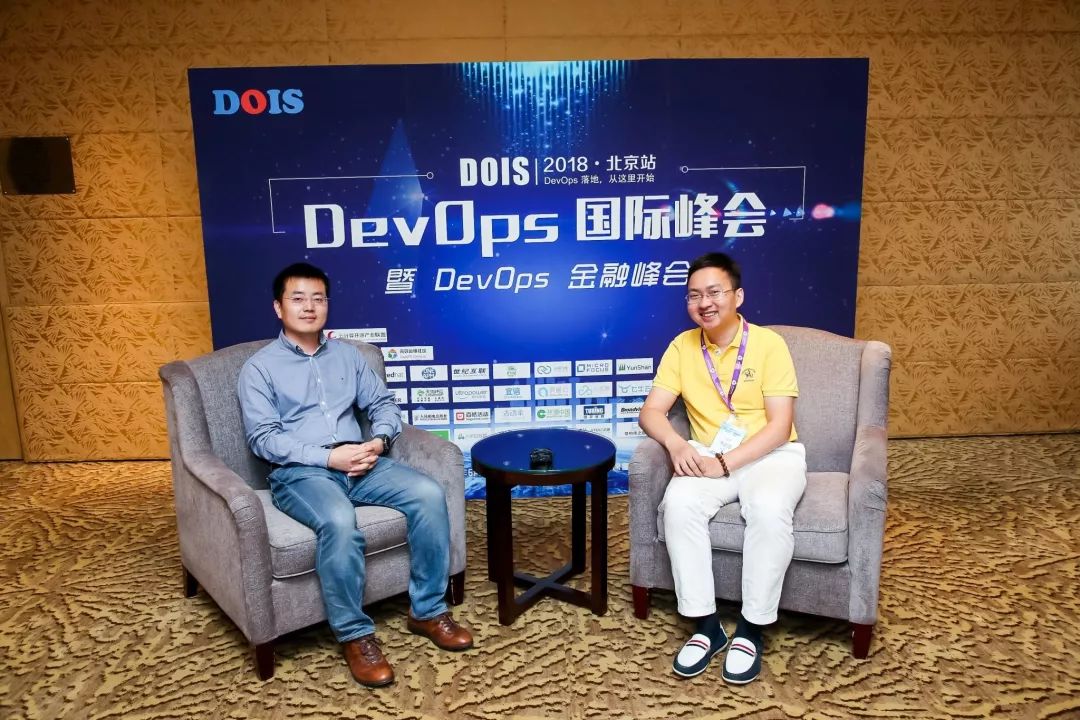 以标准的名义！首届 DevOps 国际峰会（DOIS）官方实录（附80个PPT）