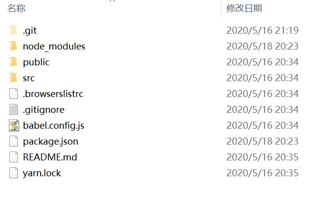 别再摆摊了！Vue3.0尝鲜——实现商城实战项目