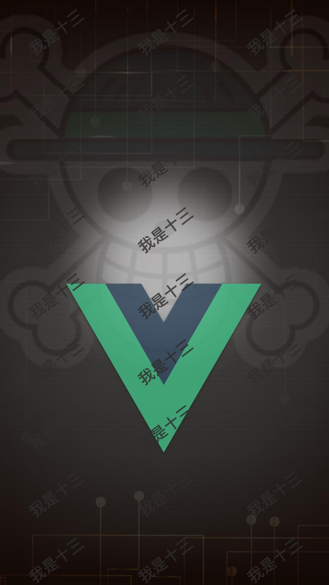 Vue3 来了，Vue3 开源商城项目重构计划正式启动！