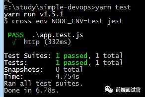 10分钟搭建最简DEVOPS实战