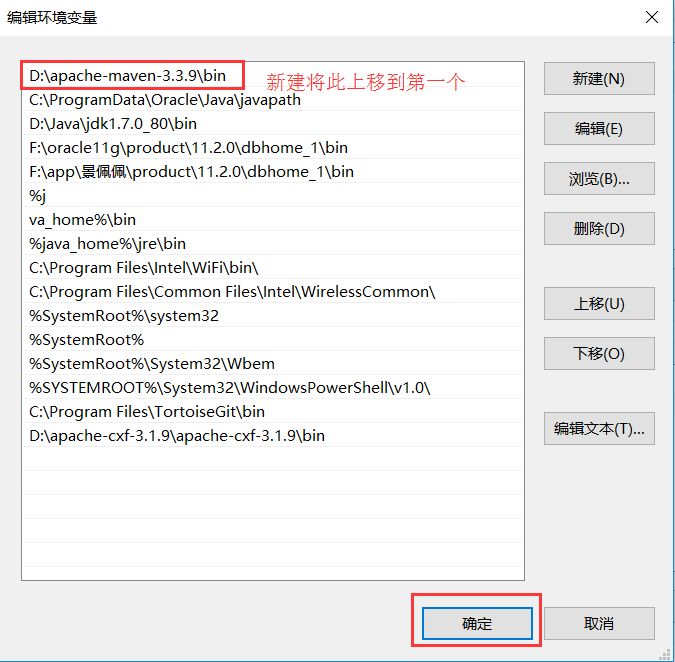 使用intellij idea搭建MAVEN+SSM(Spring+SpringMVC+MyBatis)框架