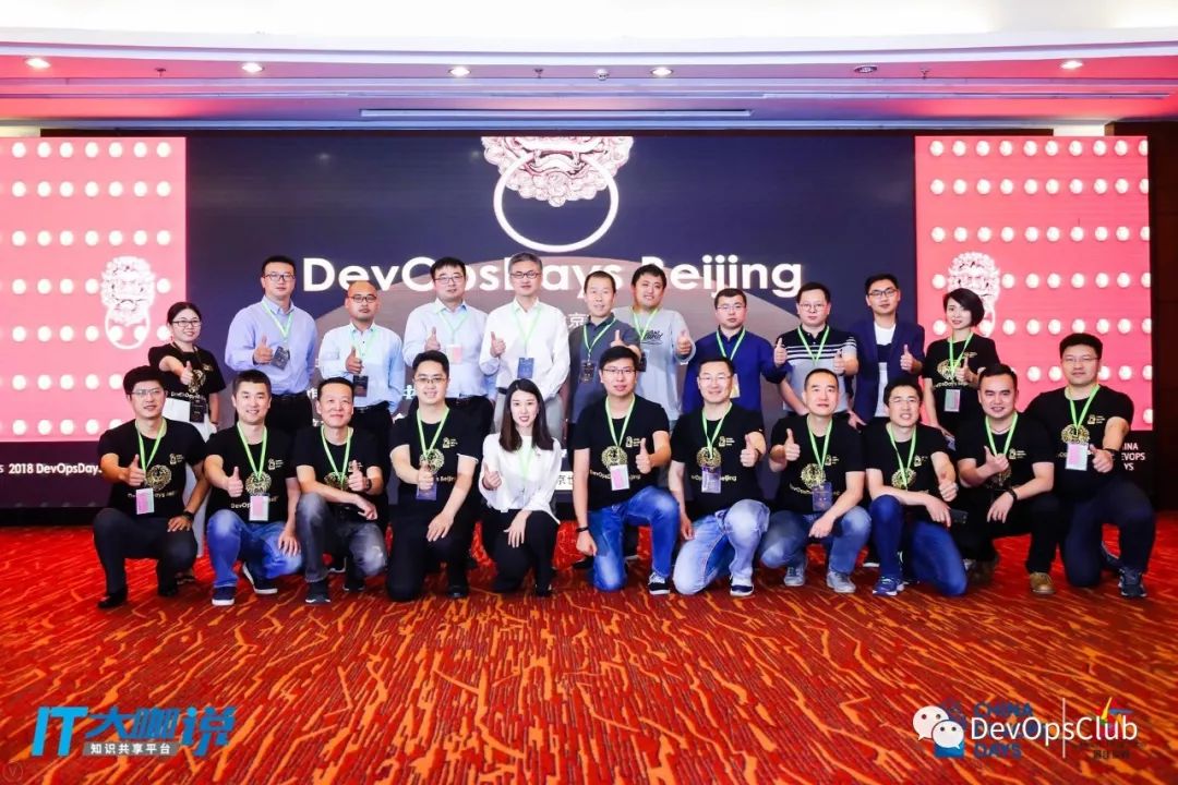 史上最全DevOps思维导图下载