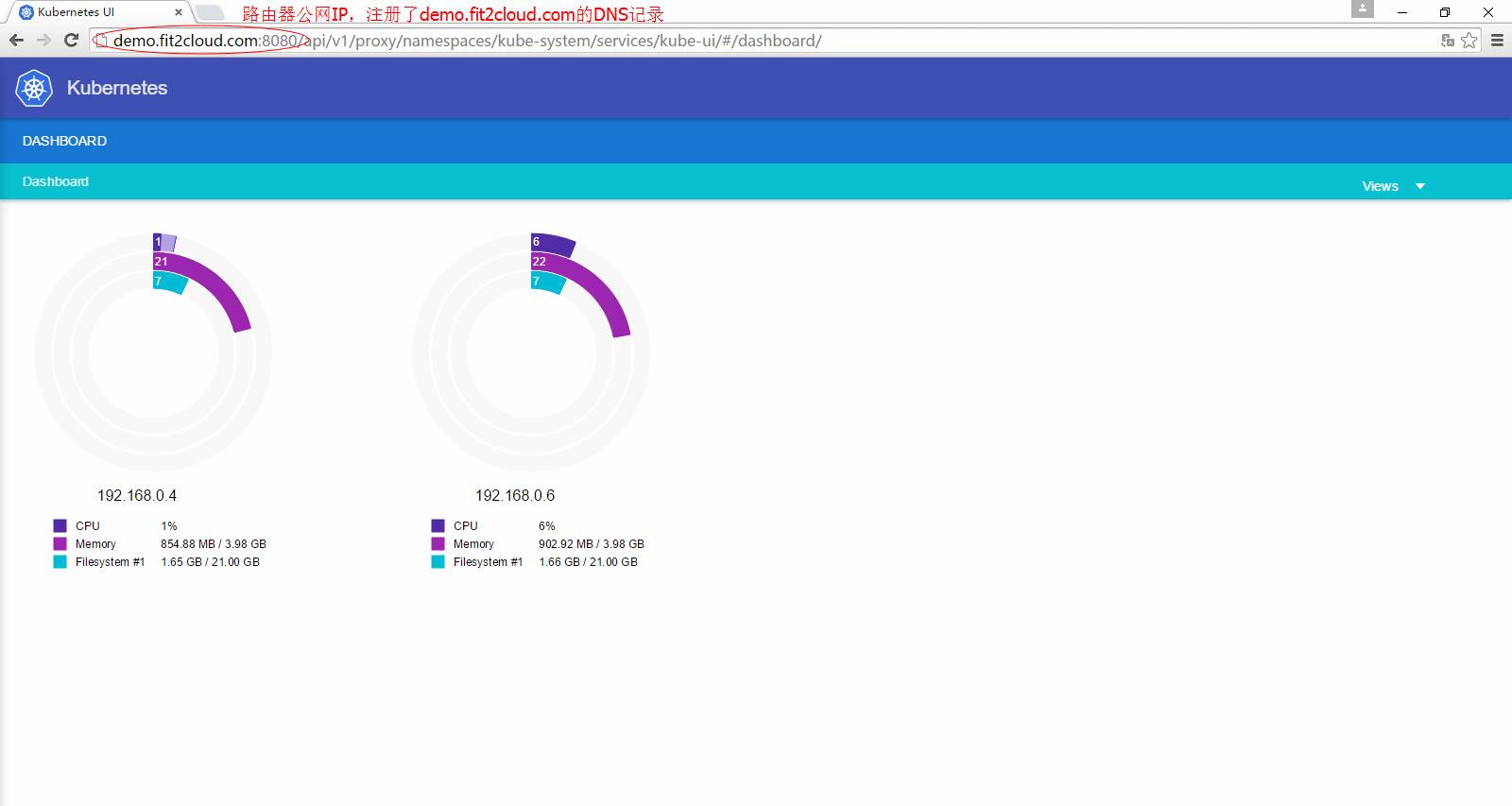 使用FIT2CLOUD在青云QingCloud快速部署和管理Kubernetes集群