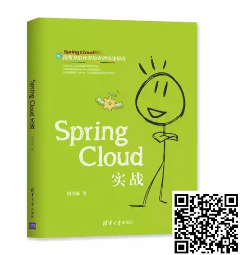 鎴戜笉瑕佷綘瑙夊緱锛屾垜瑕佷富鍔ㄥ憡璇変綘瀛︿範Spring鍜孷ue鐨勪功绫嶅拰鎹峰緞锛?></p> 
<p class=