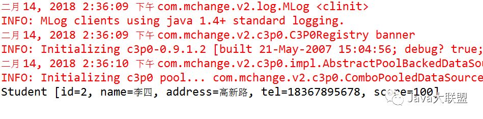 深入底层，仿MyBatis自己写框架