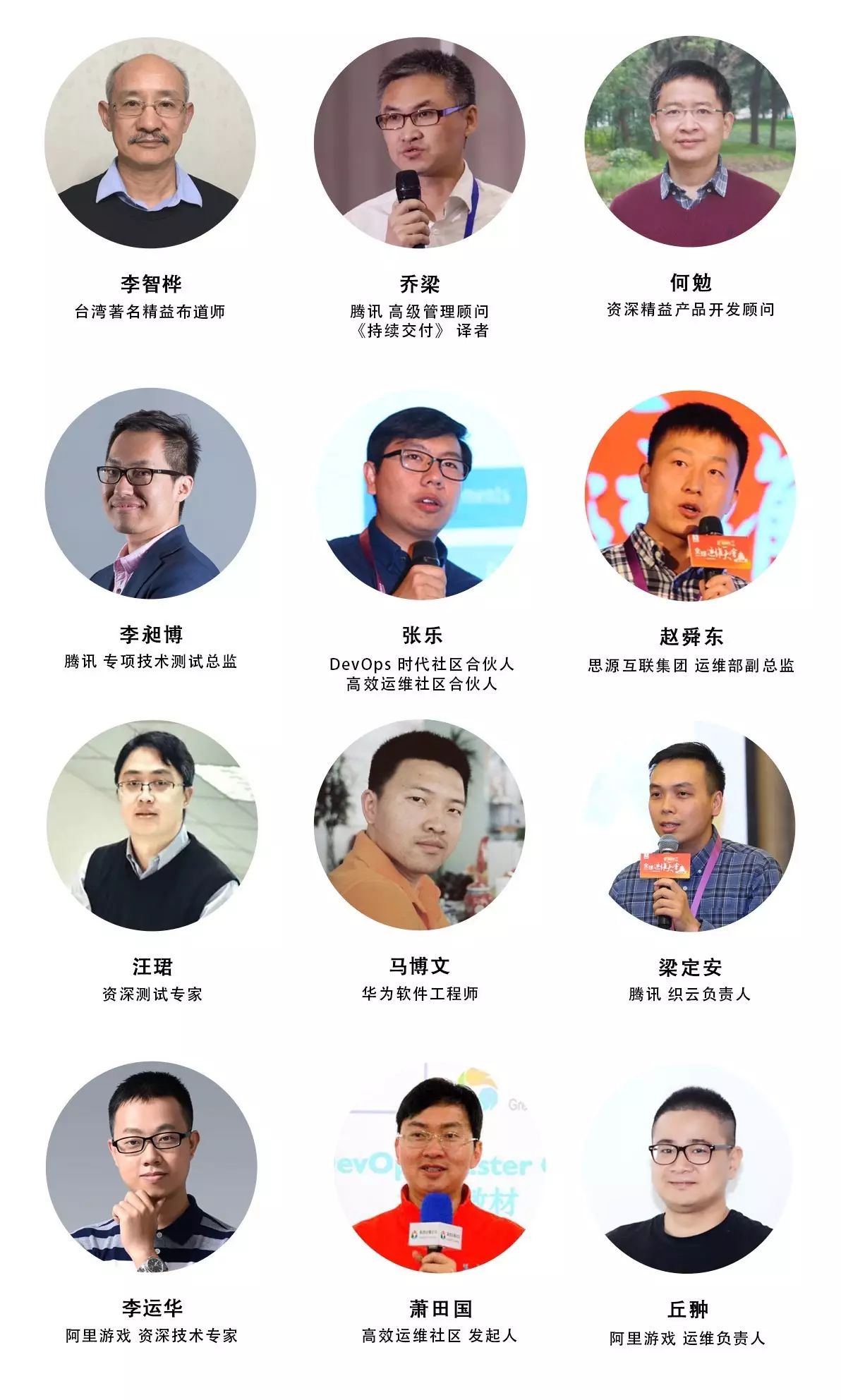 6折早鸟价仅剩几天 | 给您加分的 DevOpsDays 上海站