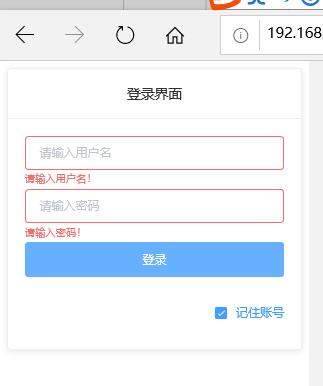 无需美工，使用Vue + Element-ui 搭建一款简易的手机Web页面框架