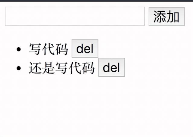 你也需要懂的一点前端小知识—Vue快速入门